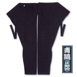 東京江戸一 青縞腹掛 （正藍染） 2尺1寸・2尺2寸 : 祭り用品専門店