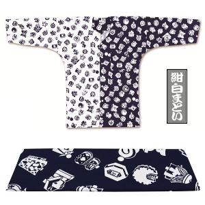 東京江戸一・紺白まとい（柄）０号サイズ（８５）〜３号サイズ（１１５）子供鯉口シャツ単品