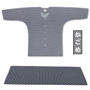 東京江戸一・かごめ（江戸小紋）０号サイズ（８５）〜３号サイズ（１１５）子供鯉口シャツ単品