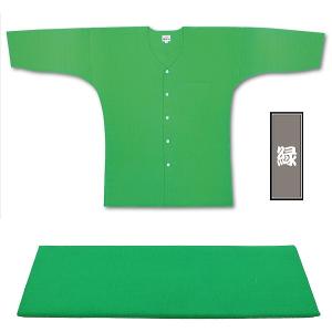 東京江戸一・緑 （無地染）７号サイズ（１４５）子供鯉口シャツ単品