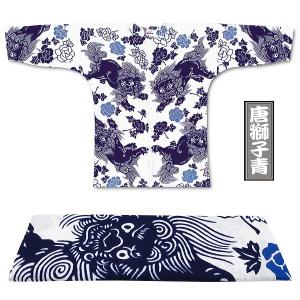 東京江戸一・唐獅子青（手拭）特大サイズ（LL）大人鯉口シャツ単品