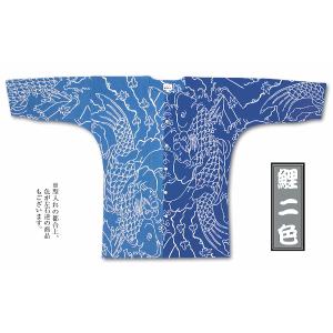 東京江戸一・鯉二色（特撰手拭）超巾広サイズ（４Ｌ）大人鯉口シャツ単品｜matsuriya-sonami