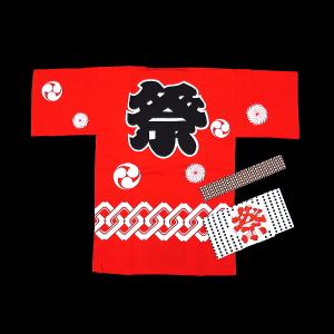 祭・巴・吉原つなぎ（赤・手拭い・帯付）Mサイズ 袢纏・はっぴ・法被