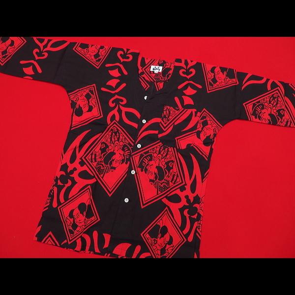 東京いろは 歌舞伎隈取（黒赤）大人鯉口シャツ 注染 手拭生地 綿100%