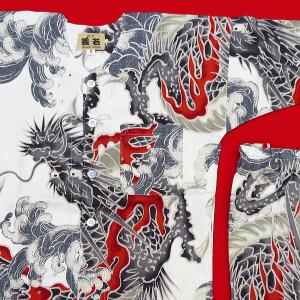鯉口シャツ 大荒波に龍(白)1号〜3号サイズ(...の詳細画像4