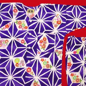 鯉口シャツ 麻の葉紋様に花(紫)1号〜3号サイ...の詳細画像1