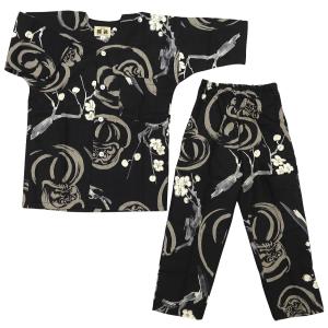 鯉口シャツ 唐草・からくさ（エンジ系）1号〜3号サイズ（90