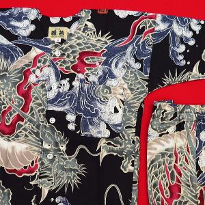 鯉口シャツ 大荒波に龍(黒赤)1号〜3号サイズ...の詳細画像4