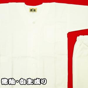 鯉口シャツ 義若の綿紬生地 無地 (白生成り)...の詳細画像1