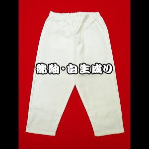 鯉口シャツ 義若の綿紬生地 無地 (白生成り)...の詳細画像2