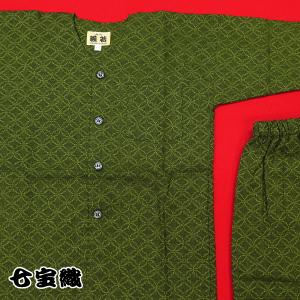 鯉口シャツ 義若こだわりの七宝織り(抹茶緑)7...の詳細画像1