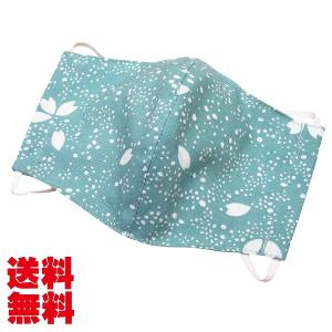 マスク！ 洗える！和柄・手ぬぐいマスク　あさぎ桜（江戸一）【ゆうパケット送料無料】