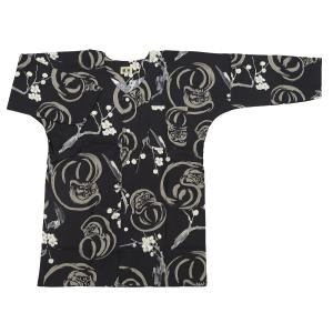 木製撞木（帯掛け・反物掛け）90cm 黒塗 : SUZUKIMOKOJO - 通販