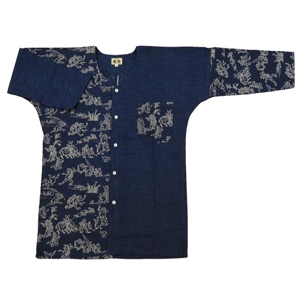 鯉口シャツ 国宝・鳥獣戯画図調（紺）小〜特大サイズ（Ｓ〜ＬＬ）大人鯉口シャツ単品 男女兼用 義若オリ...