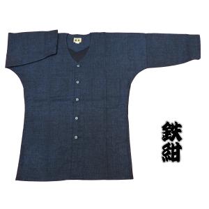 【新品】初代義若 鯉口シャツ　ダボシャツ　祭り用　神輿用　M 男女兼用 ダボシャツ 義若のむら染め（渋赤 エンジ） 大人ダボシャツ 男女兼用