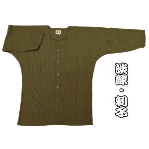 鯉口シャツ 義若のむら染め（かすり黒） 大人鯉口シャツ単品 男女兼用