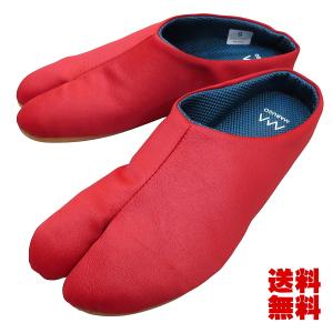 ぱっと履けるPATTABI(赤) 丸五