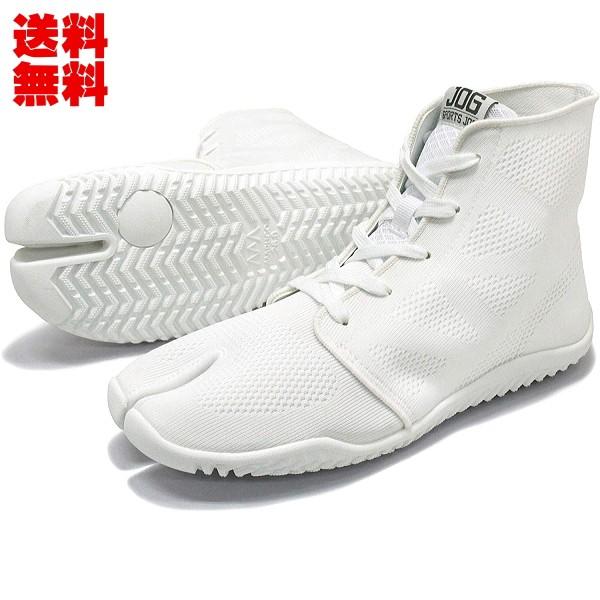 スポーツジョグ２（白）地下足袋スニーカー（靴ひもタイプ）