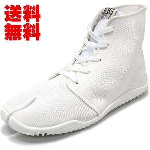 スポーツジョグ2(白)地下足袋スニーカー(靴ひ...の詳細画像5