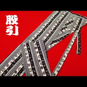 A.F ARTEFACT◇ボトム/1/コットン/KHK/無地 : セカンドストリートYahoo