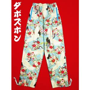 激安 荒波に龍（紺） 和柄ズボン 男女兼用 義若オリジナルセール品