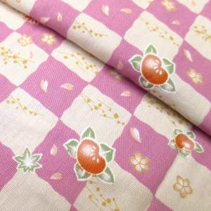 激安 花市松(ピンク)子供鯉口シャツ上下組 男...の詳細画像2