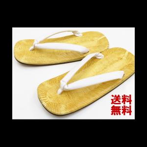 雪駄（白鼻緒） ライト底 Ｓサイズ（８寸）〜Ｍサイズ（８寸３分）