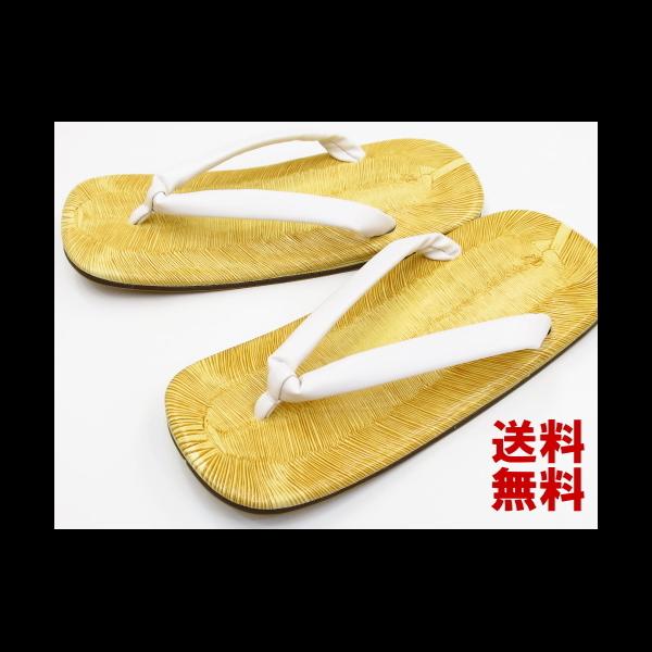 雪駄 セッタ 雪駄（白鼻緒） ライト底 Ｓサイズ（８寸）〜Ｍサイズ（８寸３分） （２２ｃｍ〜２６ｃｍ...