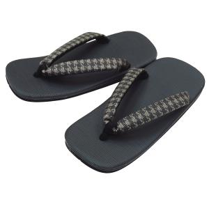 雪駄　黒エピ調・千鳥格子花緒 黒ライト底  Ｍサイズ（８寸３分）〜ＬＬサイズ（９寸）