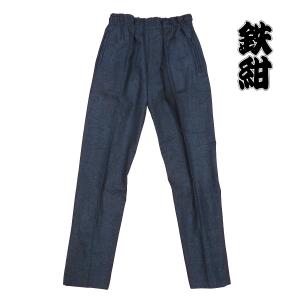 股引き型ズボン むら染め無地 義若の股引き型ズボン（鉄紺）巾広サイズ