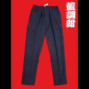 股引き型ズボン 藍調むら染め 義若の股引き型ズボン（藍紺）小〜特大サイズ（Ｓ〜ＬＬ）男女兼用 義若オリジナル｜matsuriya-sonami