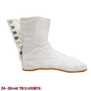祭足袋 ショート(白・24.0cm〜30.0c...の詳細画像2