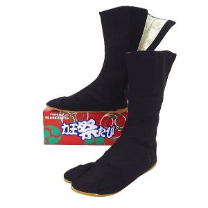 祭足袋　ロング（黒）マジックテープ式