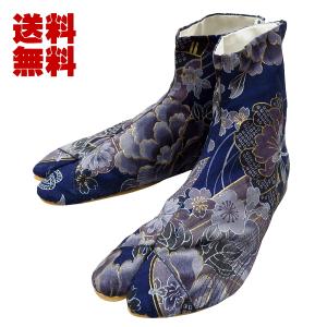 義若の和柄地下足袋・大荒波に龍（黒赤）7枚コハゼ・縫い付け