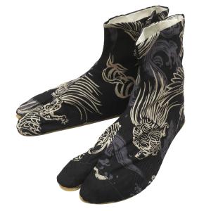 和風ハンドメイド地下足袋22.5cm 義若の和柄地下足袋・乱菊と唐草（黒）7枚コハゼ・縫い付け地下足袋