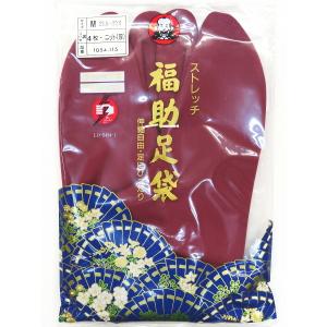 福助カラーストレッチ足袋 4枚コハゼ 裏ニット(厚) (ローズ)