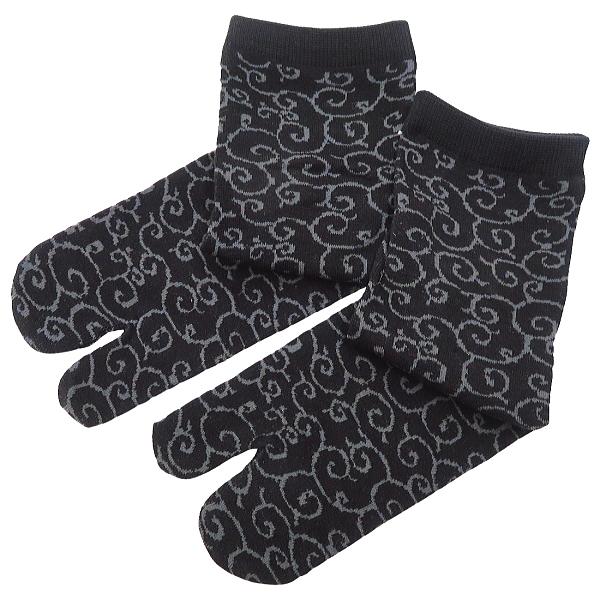 【唐草・黒】和柄足袋ソックス・クルー丈（男性用：２５〜２８ｃｍ）