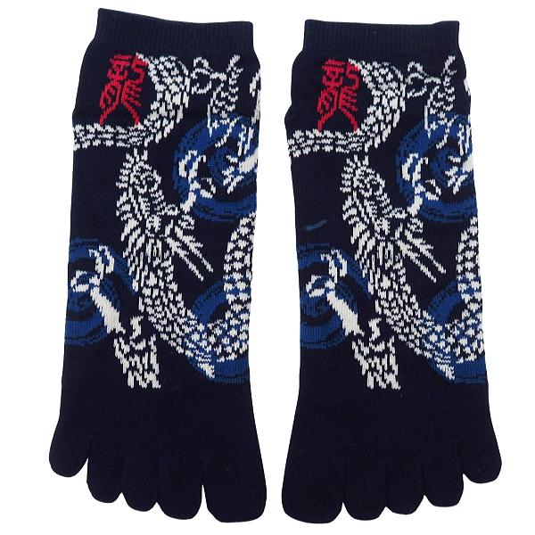 【龍・紺】和柄5本指ソックス・スニーカー丈（男性用：２５〜２８ｃｍ）