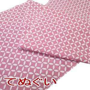 手拭・てぬぐい　「七宝」手ぬぐい 手拭い　