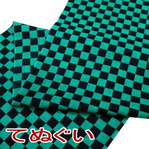 手拭・てぬぐい　「市松（黒緑）」手ぬぐい 手拭い