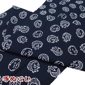 本染てぬぐい【おかめひょっとこ・格子柄】長さ約113cm 223