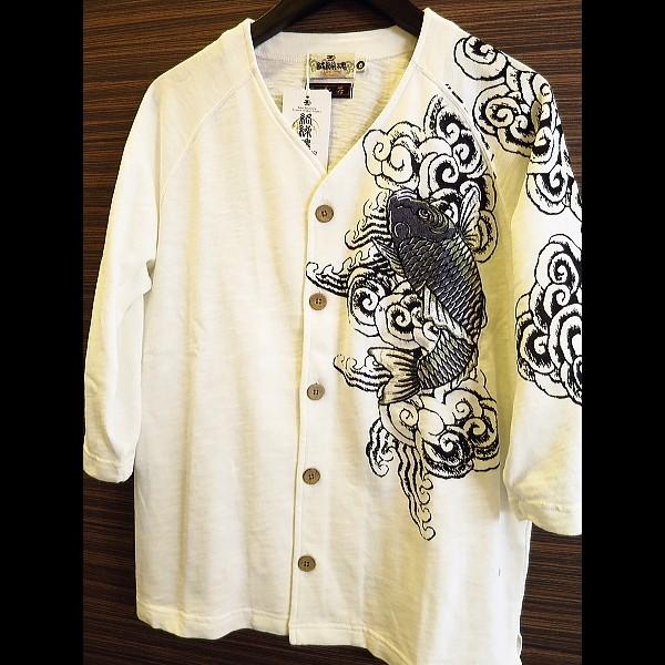 Tシャツ 和柄 鯉の滝昇り（白）　和柄七分袖ダボシャツ　鯉口シャツ　
