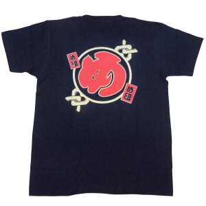 タケダ（takeda） 麿紋 maromon 半袖 Tシャツ 玉波 ユニセックス 紺