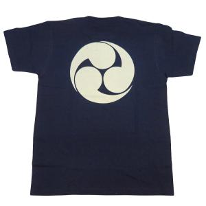 火消しデザイン「纏・まとい」S〜XLサイズ 半袖Tシャツ(紺)綿100