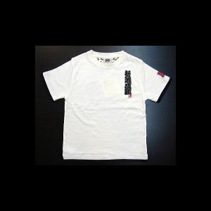 Tシャツ 和柄 和柄半袖Tシャツ だるま・達磨...の詳細画像1