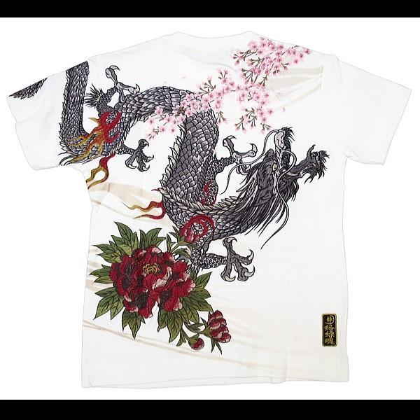 Tシャツ 和柄 龍神桜に牡丹刺繍（白）和柄半袖Ｔシャツ　絡繰魂　
