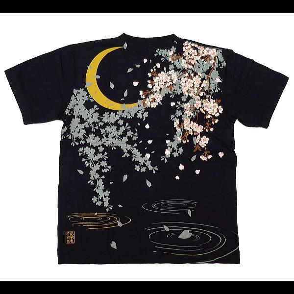 Tシャツ 和柄 月光枝垂れ桜（黒） 絡繰魂 和柄半袖Ｔシャツ