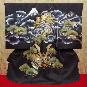 昇龍・兜・富士山・黒男児 初着 祝着 のしめ 産着 男の子のお宮参り着物・高級フードセットプレゼント付｜matsuriya-sonami