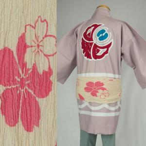 子供用　楊柳巻帯　ムラ染め　花　ピンク　一重巻タイプ