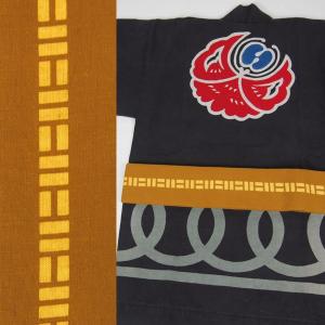 源氏　平ぐけ帯　二の字　金茶